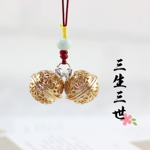 Chaine de cheville Femme BOUE - Ref 3103001
