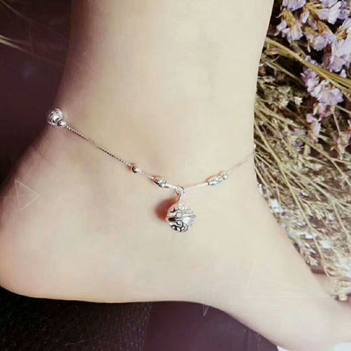 Chaine de cheville Femme Argentée - Ref 3103063