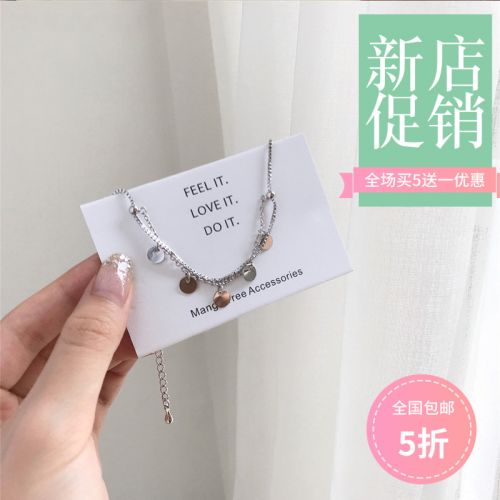 Chaine de cheville Femme XUANRAN - Ref 3103072