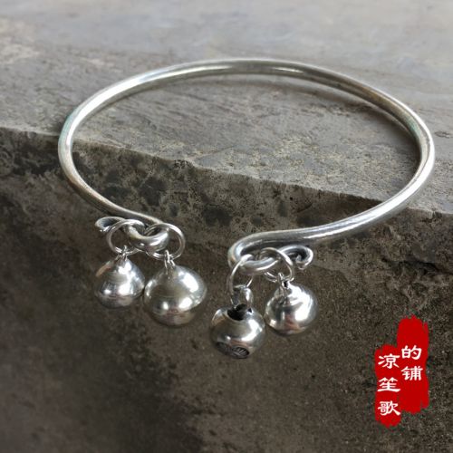 Chaine de cheville Couple Argentée - Ref 3103093