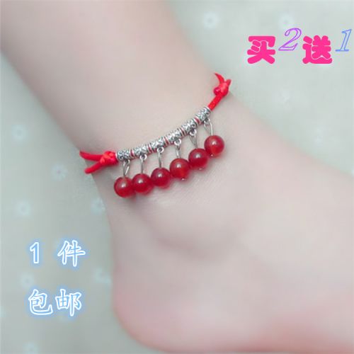 Chaine de cheville Couple en Coton et lin - Ref 3103101