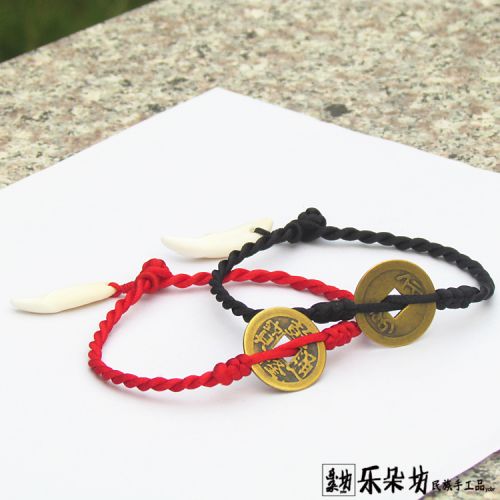 Chaine de cheville Couple LE DUOFANG - Ref 3103113