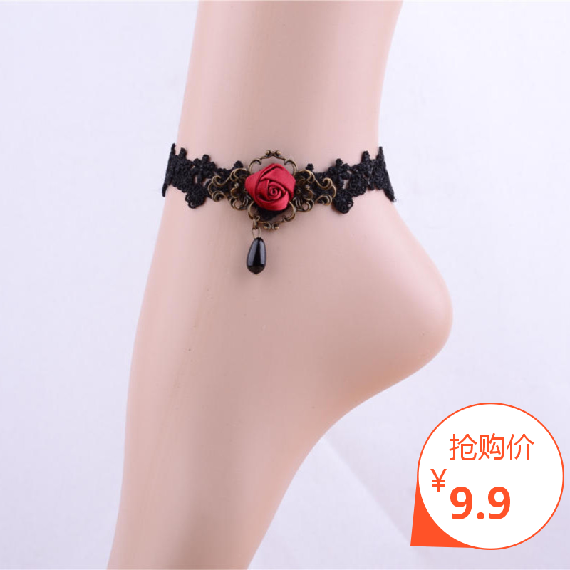 Chaine de cheville Femme en Dentelle - Ref 3103170