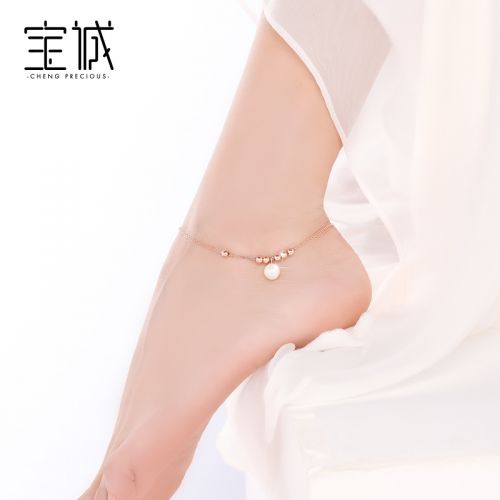 Chaine de cheville Femme Argentée - Ref 3103210