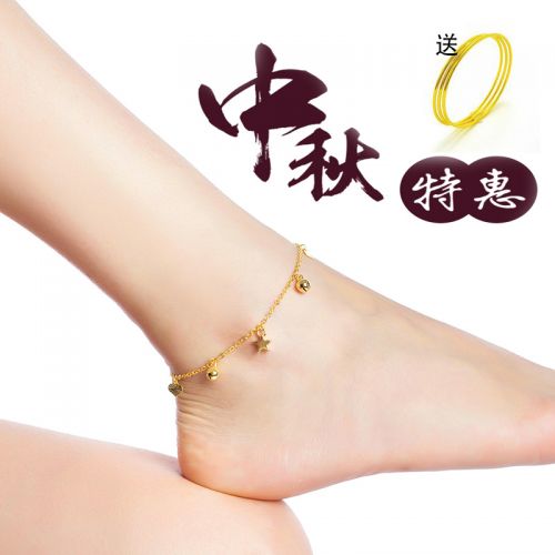 Chaine de cheville Femme en Matiere mixte - Ref 3103365