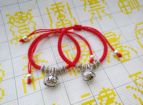 Chaine de cheville Couple en Alliage argent plaque or - Ref 3103370