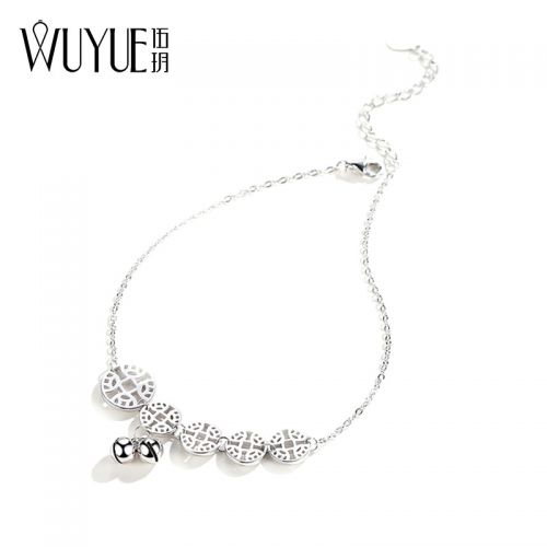 Chaine de cheville Femme Argentée - Ref 3103410
