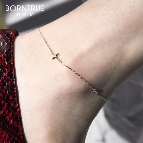Chaine de cheville Femme BORNTRUE Argentée - Ref 3103427