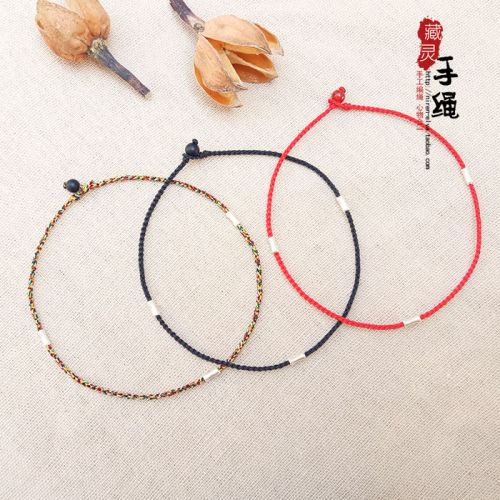 Chaine de cheville Couple en Matiere mixte - Ref 3103499