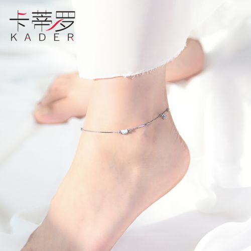 Chaine de cheville Femme KADER Argentée - Ref 3103503