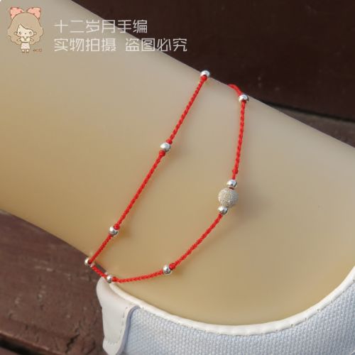Chaine de cheville Femme DOUZE ANS - Ref 3103505