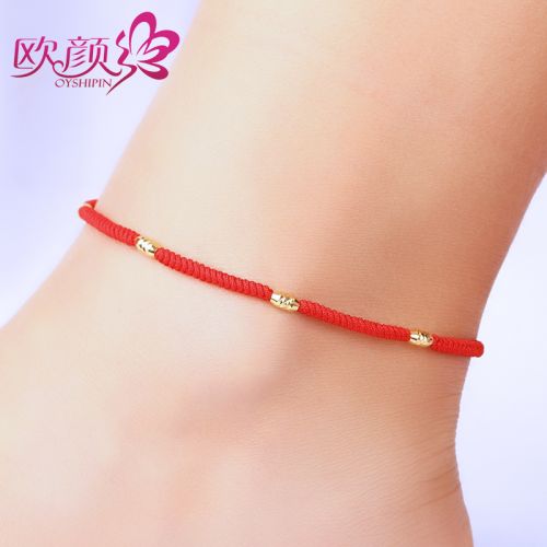 Chaine de cheville Femme OYSHIPIN en Coton et lin - Ref 3103509