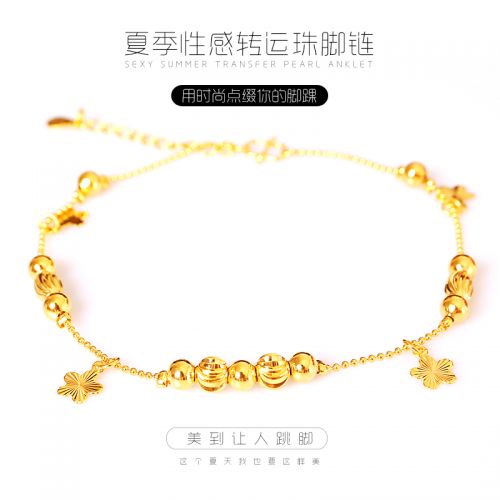 Chaine de cheville Femme en Matiere mixte - Ref 3103511