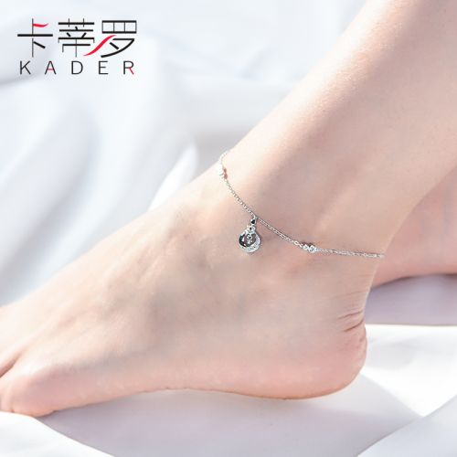 Chaine de cheville Femme KADER Argentée - Ref 3103514