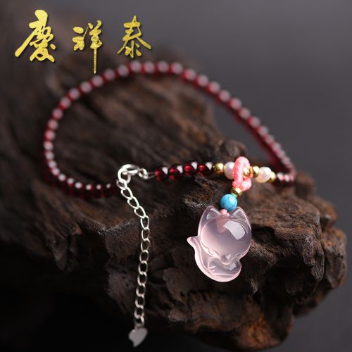 Chaine de cheville Femme en Cristal naturel pierre semi-precieuse - Ref 3103518