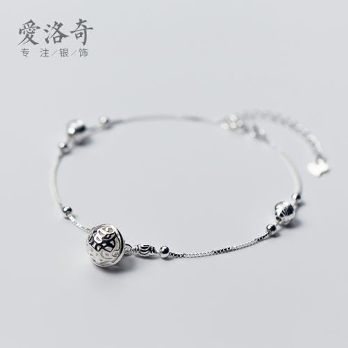 Chaine de cheville Femme A ROCH Argentée - Ref 3103537