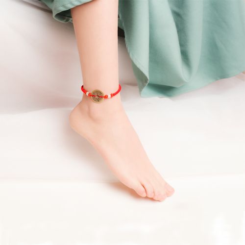 Chaine de cheville Femme - Ref 3103557