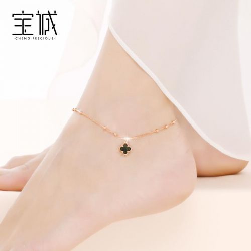 Chaine de cheville Femme Argentée - Ref 3103576