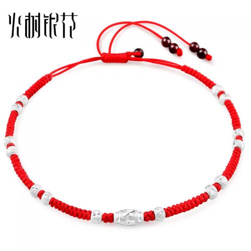 Chaine de cheville Femme HOTTEST ARGENT ARBRE DE FEU FLEUR D Argentée - Ref 3103595