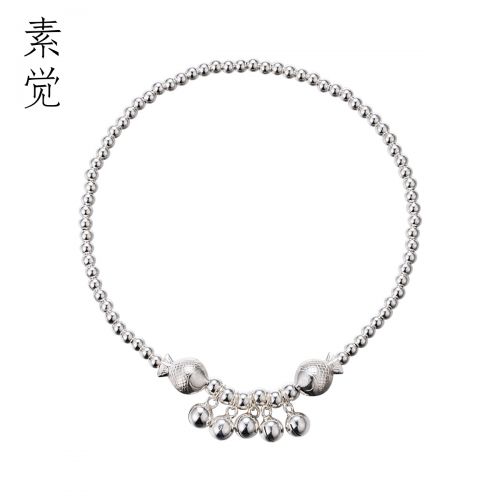 Chaine de cheville Femme Argentée - Ref 3103600