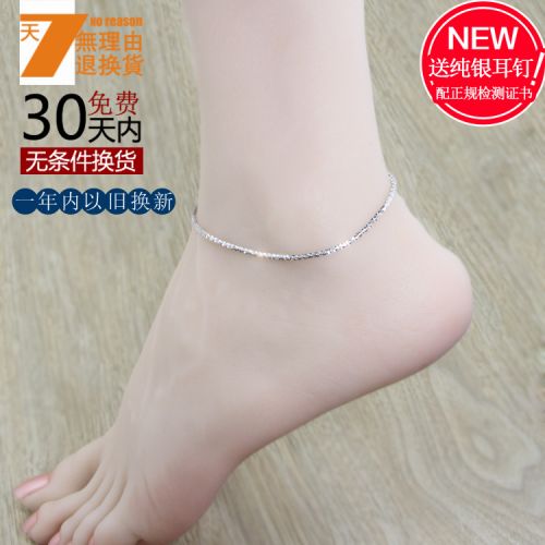 Chaine de cheville Femme Argentée - Ref 3103603