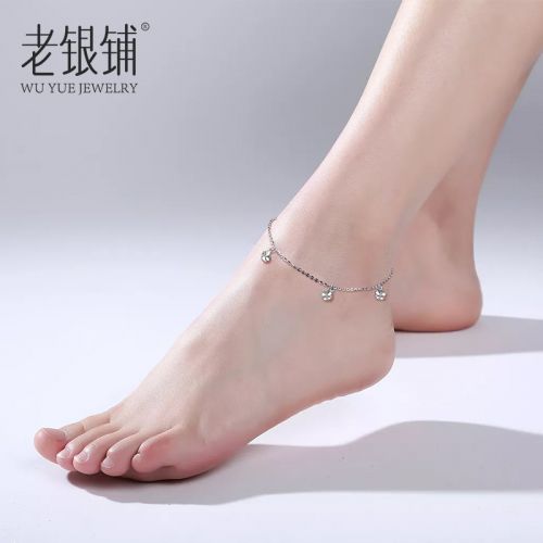 Chaine de cheville Femme Argentée - Ref 3103615
