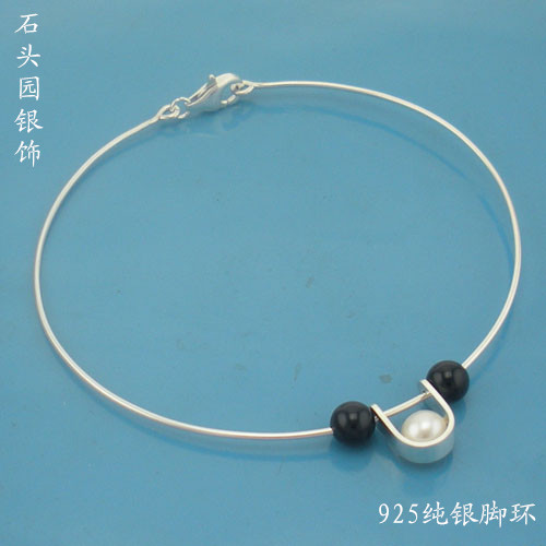 Chaine de cheville Femme JARDIN DE PIERRE ARGENT Argentée - Ref 3103617