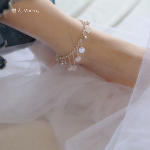 Chaine de cheville Femme Argentée - Ref 3103625