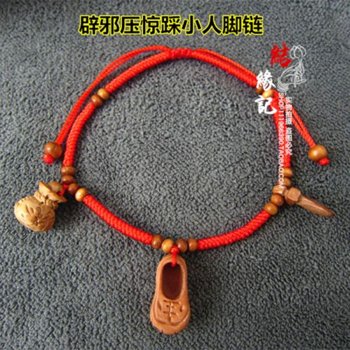 Chaine de cheville - Ref 3103649