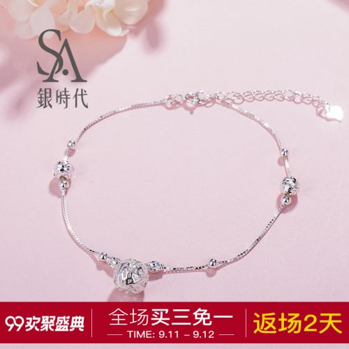 Chaine de cheville Femme Argentée - Ref 3103652