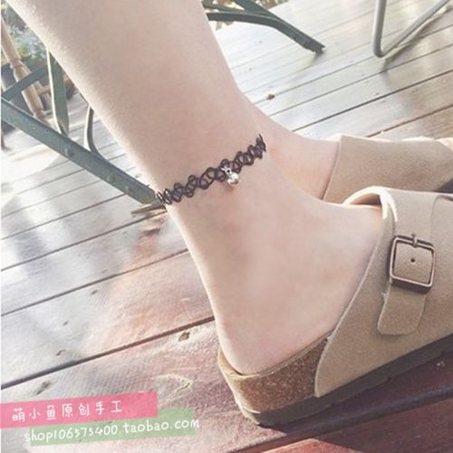 Chaine de cheville - Ref 3103660