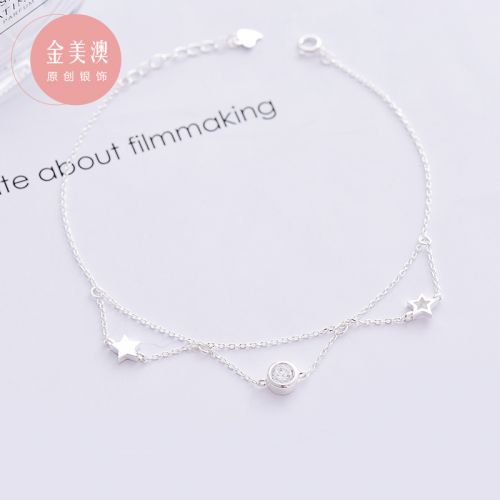 Chaine de cheville Femme Argentée - Ref 3103665