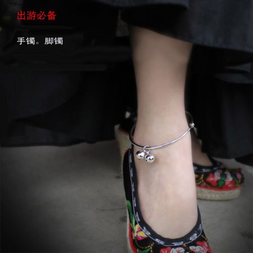 Chaine de cheville Femme - Ref 3103679