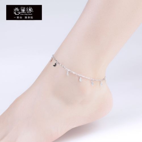 Chaine de cheville Femme Argentée - Ref 3103692