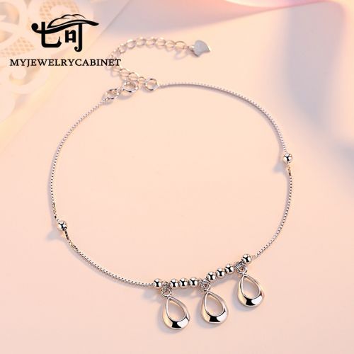 Chaine de cheville Femme Argentée - Ref 3103711