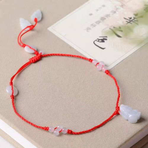 Chaine de cheville Couple - Ref 3103742