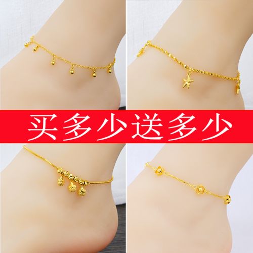 Chaine de cheville Femme en Dentelle - Ref 3103754