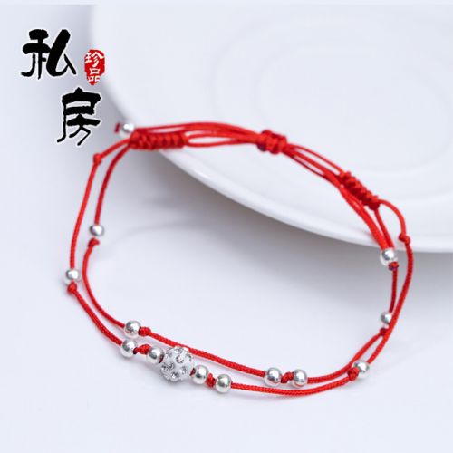 Chaine de cheville Femme - Ref 3103777