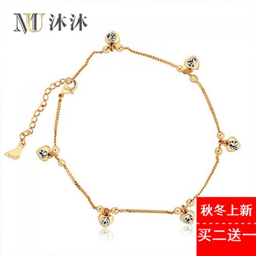 Chaine de cheville Femme en Zircone synthetique strass - Ref 3103792