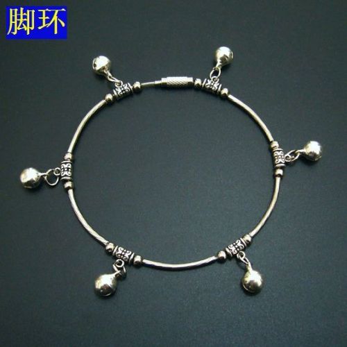 Chaine de cheville Femme en Alliage argent plaque or - Ref 3103819