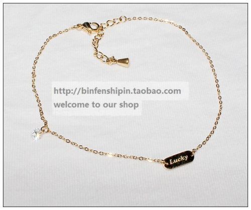 Chaine de cheville Femme en Palladium - Ref 3103831