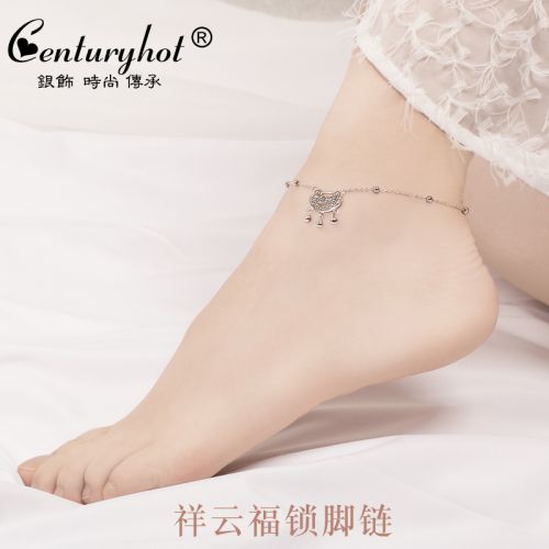 Chaine de cheville Femme CENTURYHOT Argentée - Ref 3103861
