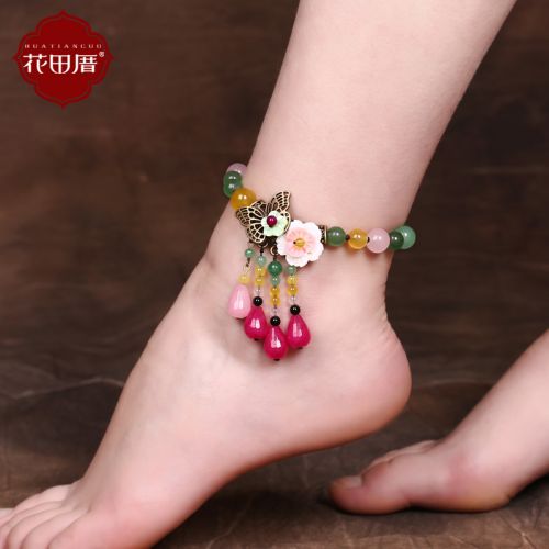 Chaine de cheville Femme en Matiere mixte - Ref 3103920