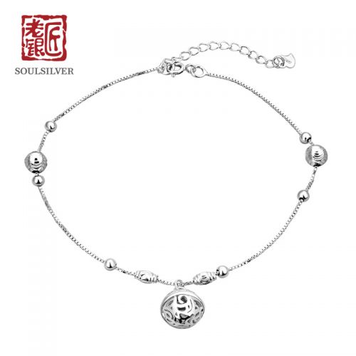 Chaine de cheville Femme Argentée - Ref 3103944