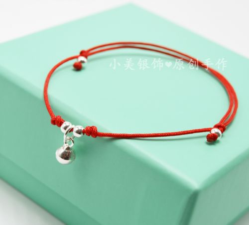 Chaine de cheville Femme Argentée - Ref 3103946