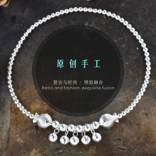 Chaine de cheville Femme Argentée - Ref 3103956