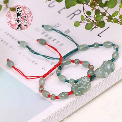 Chaine de cheville Couple HUA XI en Manipulation du jade - Ref 3104025