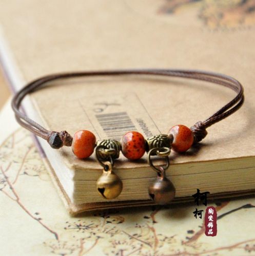 Chaine de cheville Femme - Ref 3104054