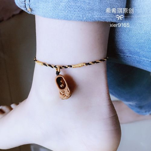 Chaine de cheville - Ref 3104095
