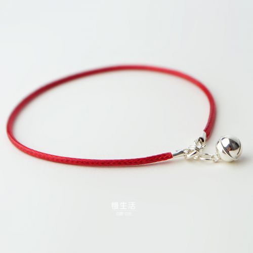 Chaine de cheville Femme SLOW LIFE ZA SHOP Argentée - Ref 3104099